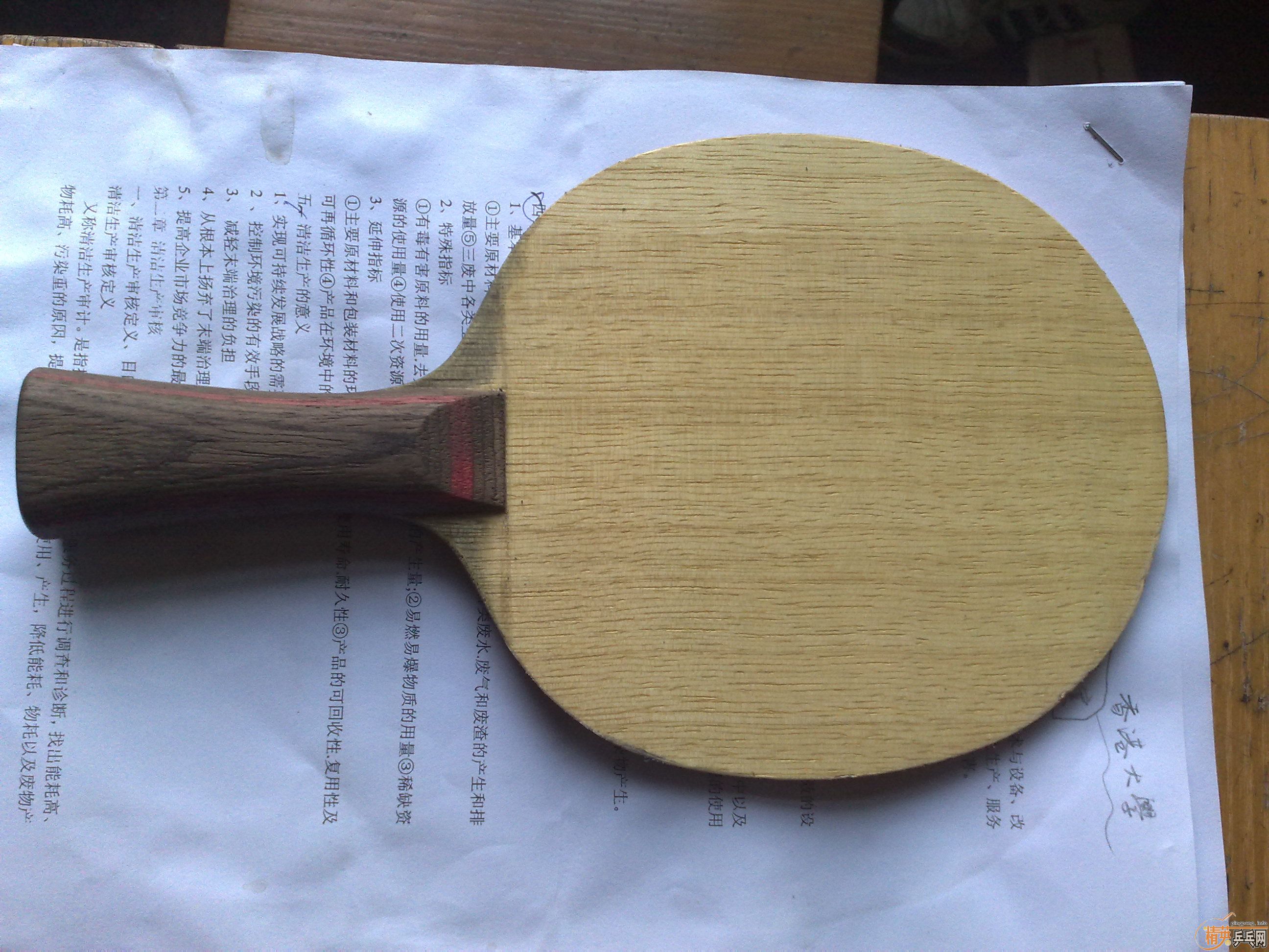 �߶����ڶ�ǩ���Ʊ�������̼��ֱ�壩��9.9����W7����͡�����