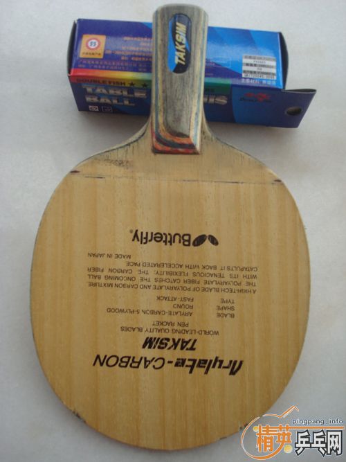 [����]����400��8���£�TAKSIM(������)(20060) �װ壨ֱ�ģ����ڹ��ݵ��潻�׵�������ã��Ѿ���ͼ������