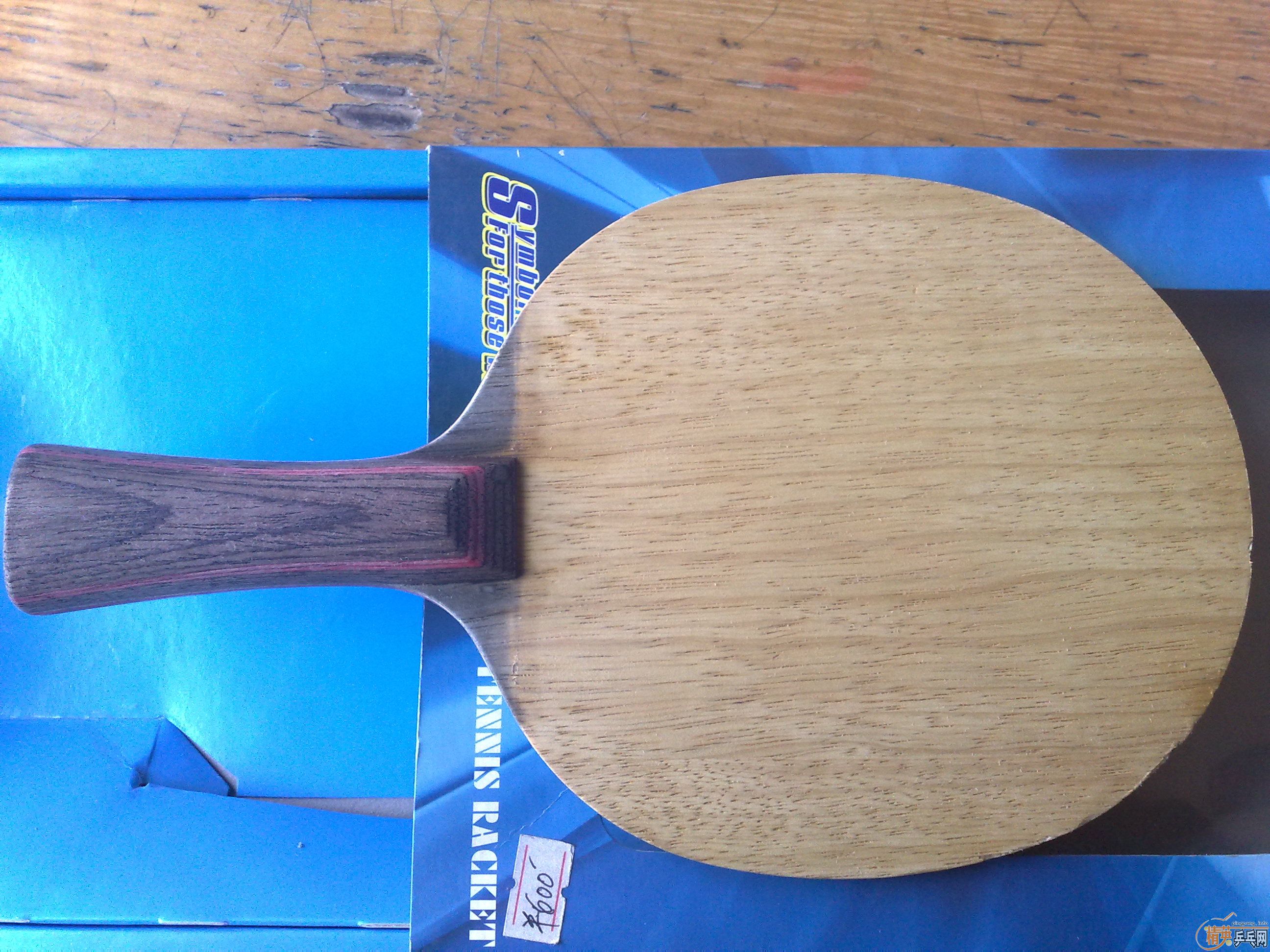 �߶����ڶ�ǩ���Ʊ�������̼��ֱ�壩��9.9����W7����͡�����