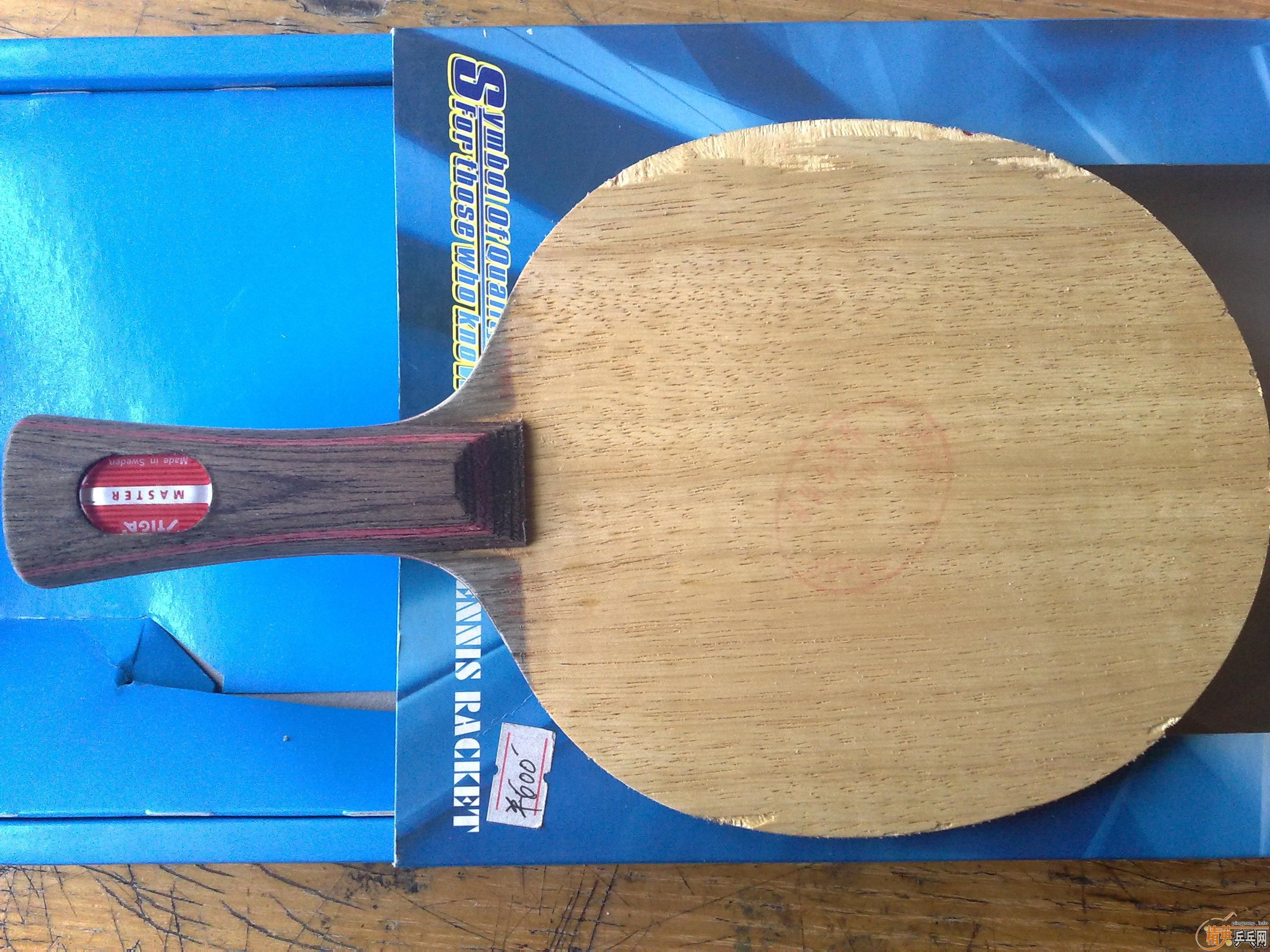 �߶����ڶ�ǩ���Ʊ�������̼��ֱ�壩��9.9����W7����͡�����