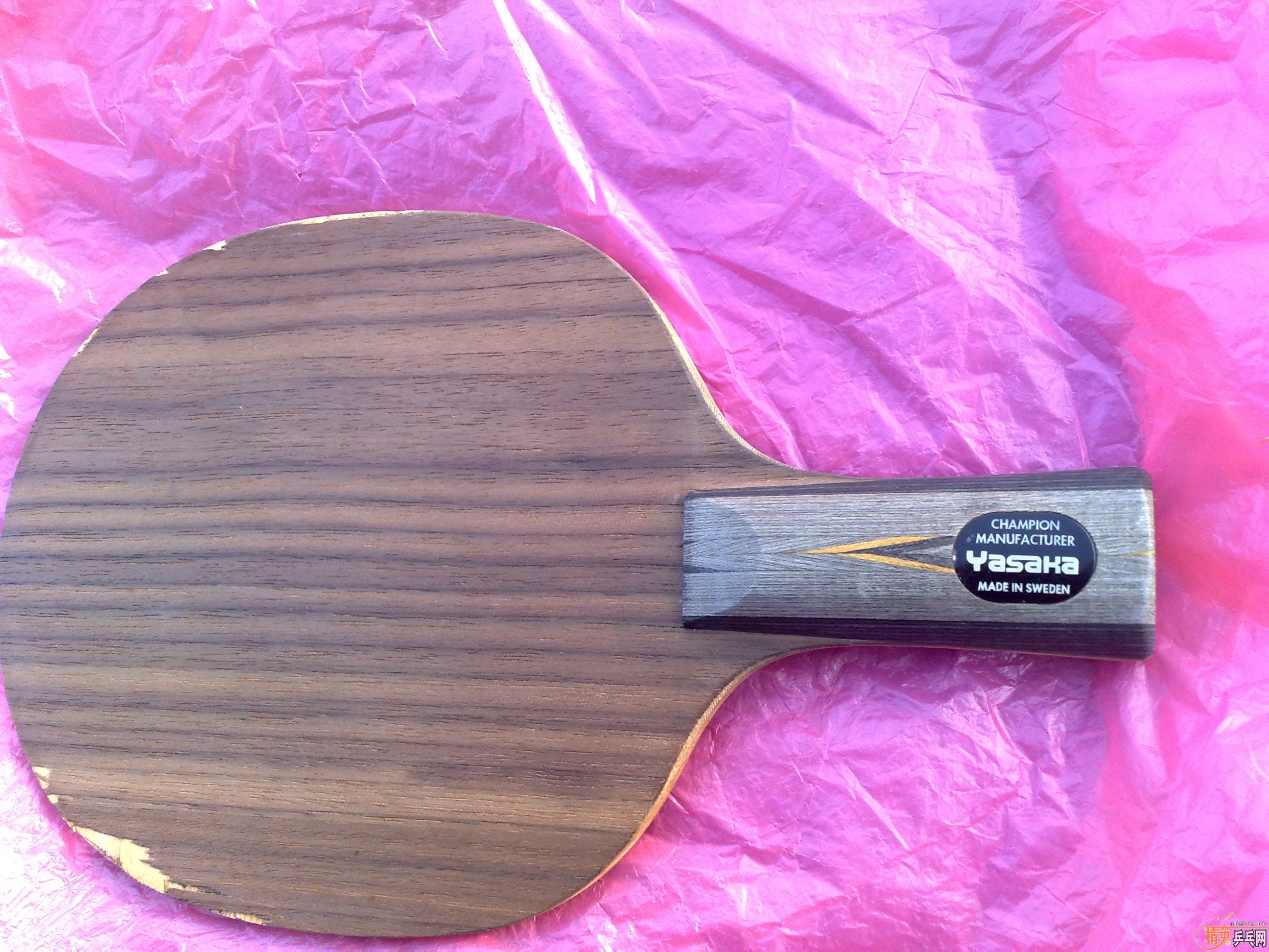 ��ͼ�˰�������YEO������OC������