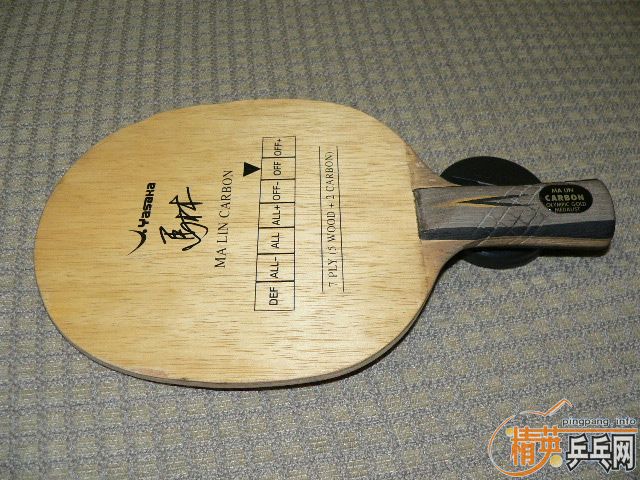 [�Ƽ�]220Ԫ��EMS��̼��Ʒ