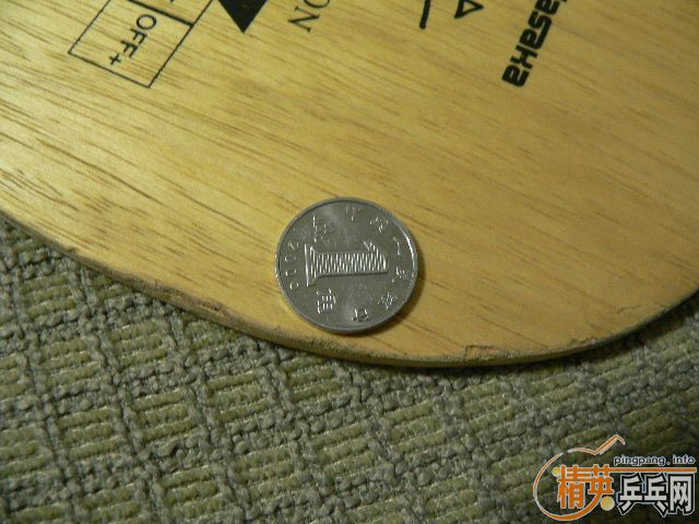 [�Ƽ�]220Ԫ��EMS��̼��Ʒ