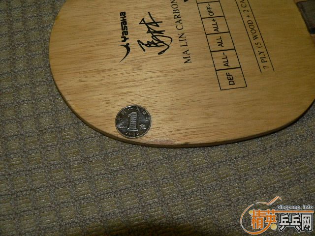 [�Ƽ�]220Ԫ��EMS��̼��Ʒ