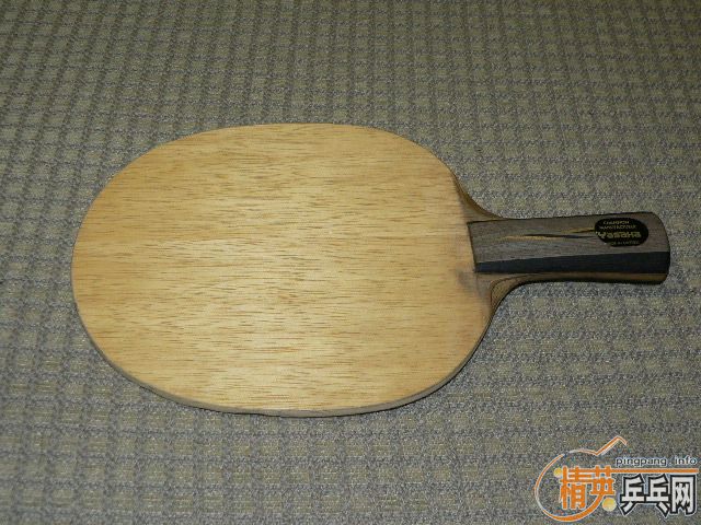 [�Ƽ�]220Ԫ��EMS��̼��Ʒ