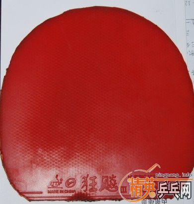 �������׽����ܱ��ˣ�