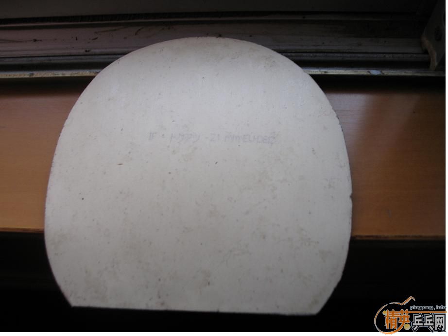 ���л�OC 86.1��+��BRYCE SPEED