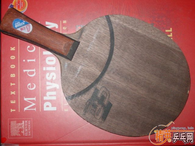 ���� Stiga OC CR ����, ��ԭ�b����, 150 ����