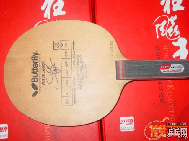 ���� �����ѳ� ʩ����̼, �Ϻ�����, 450 ���� ����