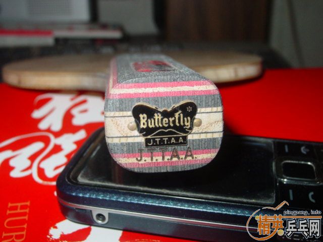 ���� �����ѳ� ʩ����̼, �Ϻ�����, 450 ���� ����