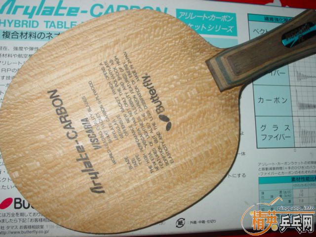 ���� �����ѳ� ��vis ������ Viscaria, �Ϻ�����, 650 ���� ����