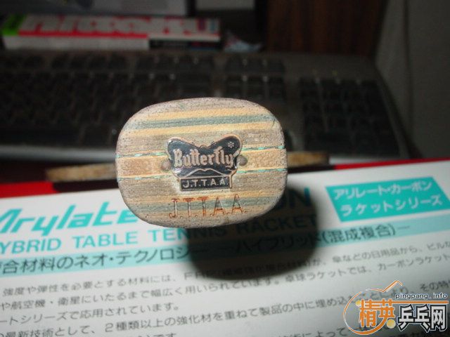 ���� �����ѳ� ��vis ������ Viscaria, �Ϻ�����, 650 ���� ����