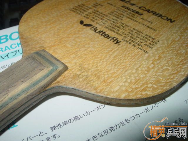 ���� �����ѳ� ��vis ������ Viscaria, �Ϻ�����, 650 ���� ����