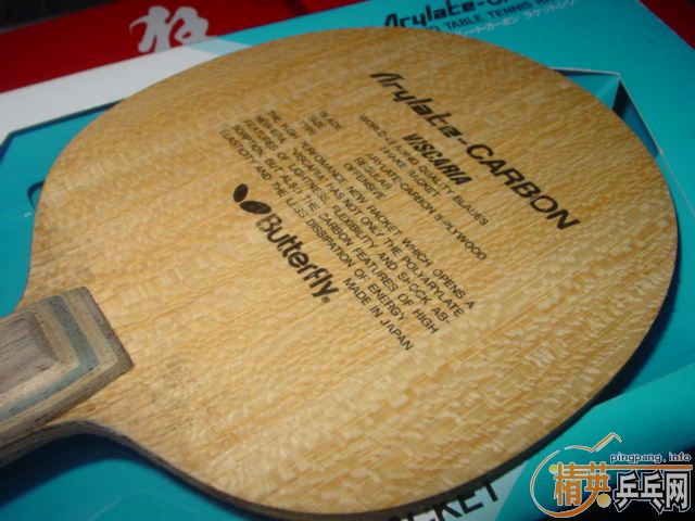 ���� �����ѳ� ��vis ������ Viscaria, �Ϻ�����, 650 ���� ����