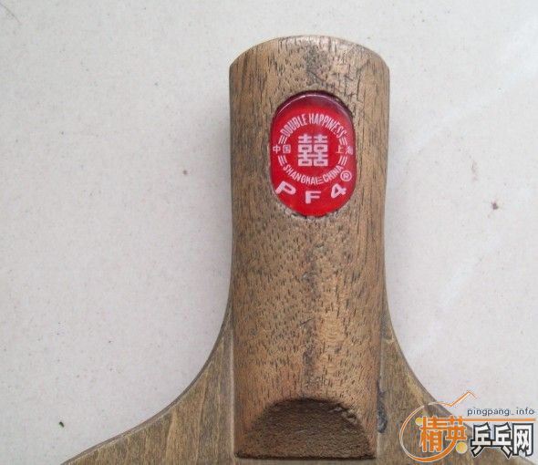 �Ϻ�˫ϲPF4��ֵ����?���е����Ѽ���һ��