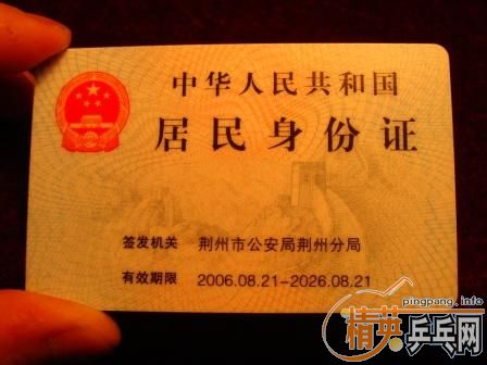 ����𩣬H-WL