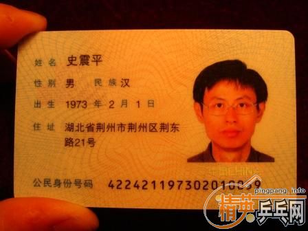 ����𩣬H-WL