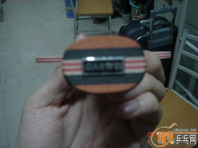 �������󹫼�����������