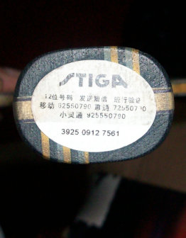 �л� eg   ����Ʒ