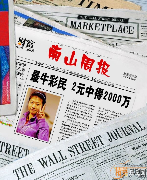 �ٸ���ƶ�������߱���������