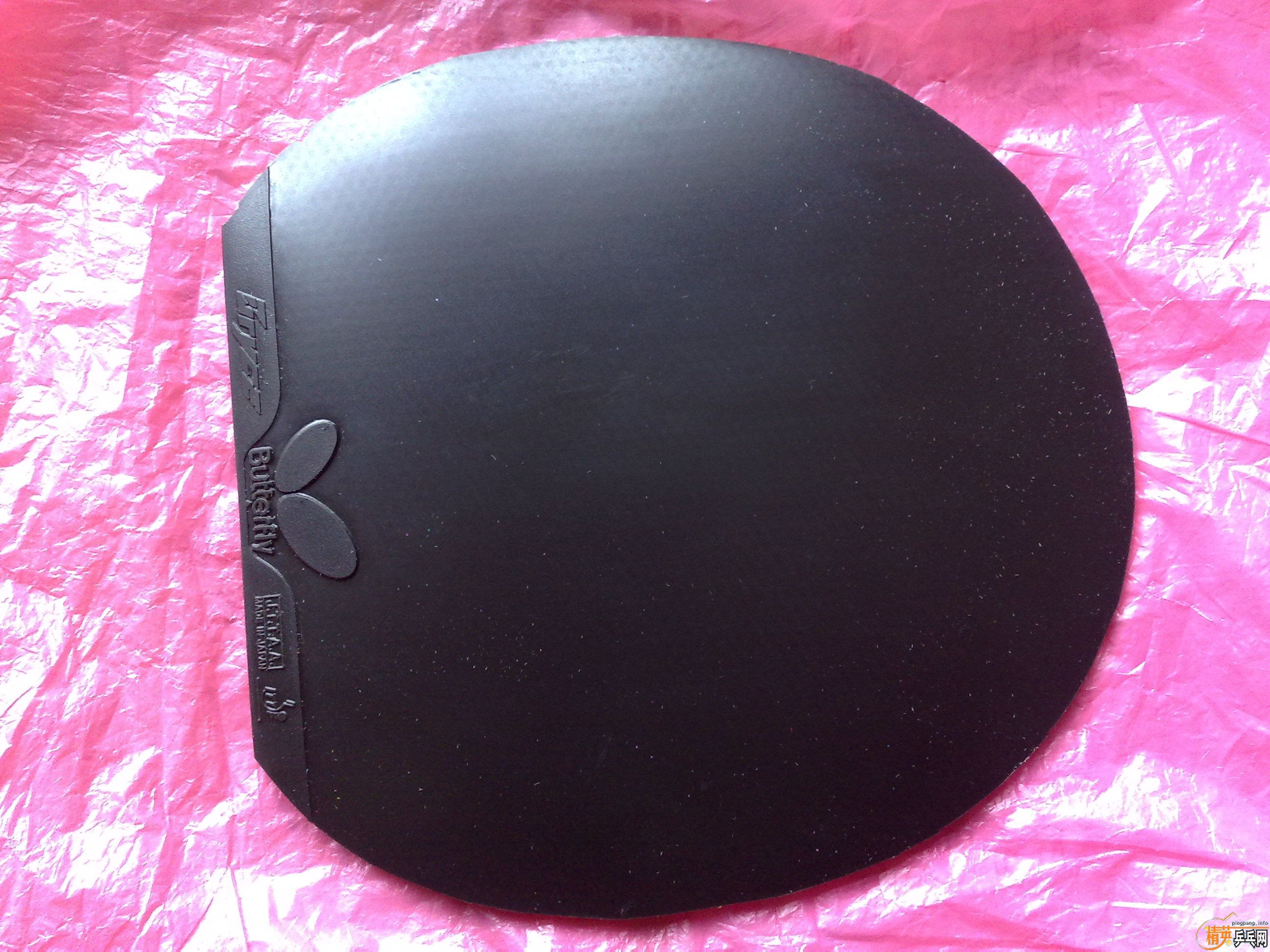 9+�º�ɫ���һ�ţ�8��06����һ�顣����