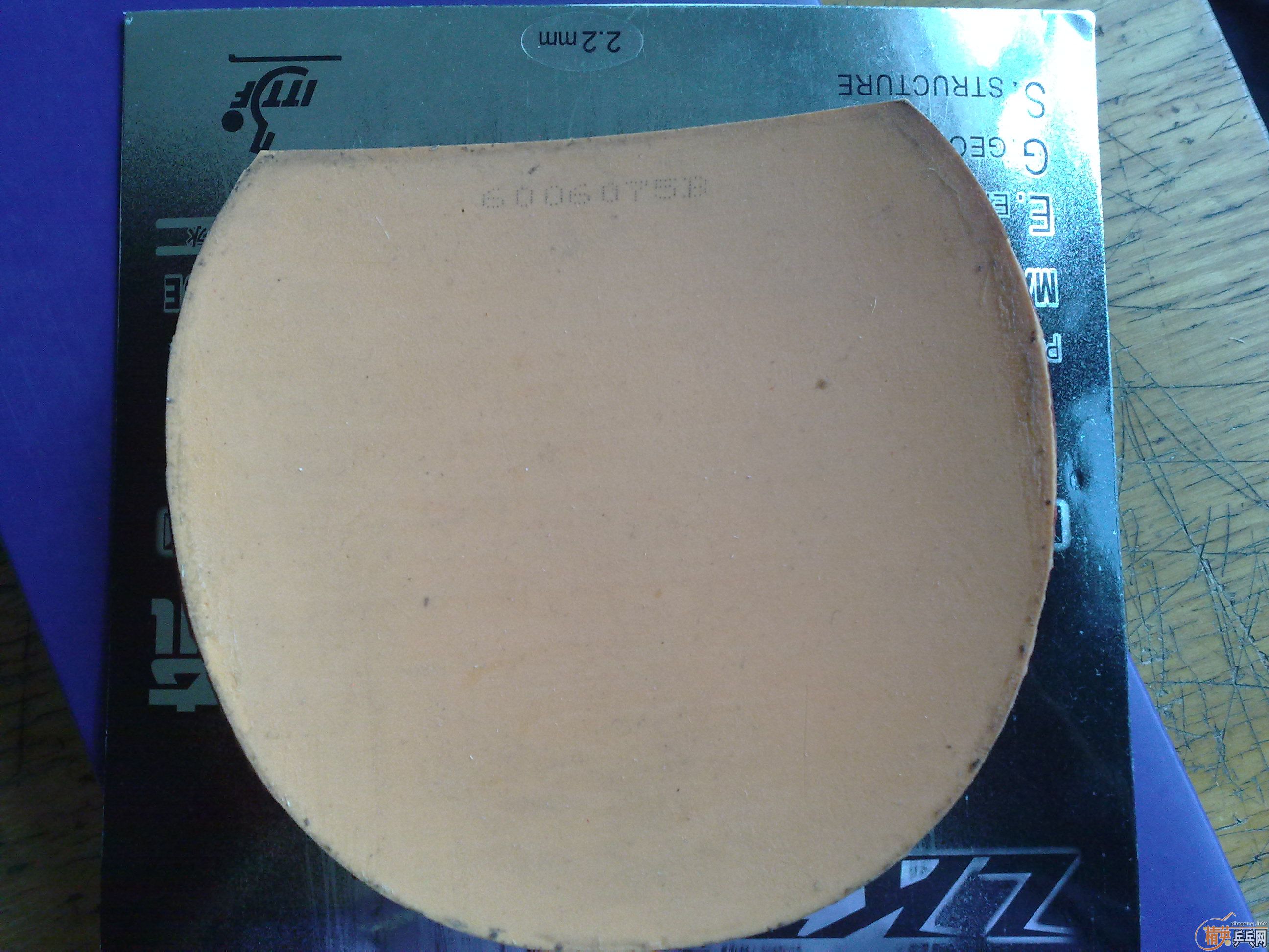 9+�º�ɫ���һ�ţ�8��06����һ�顣����