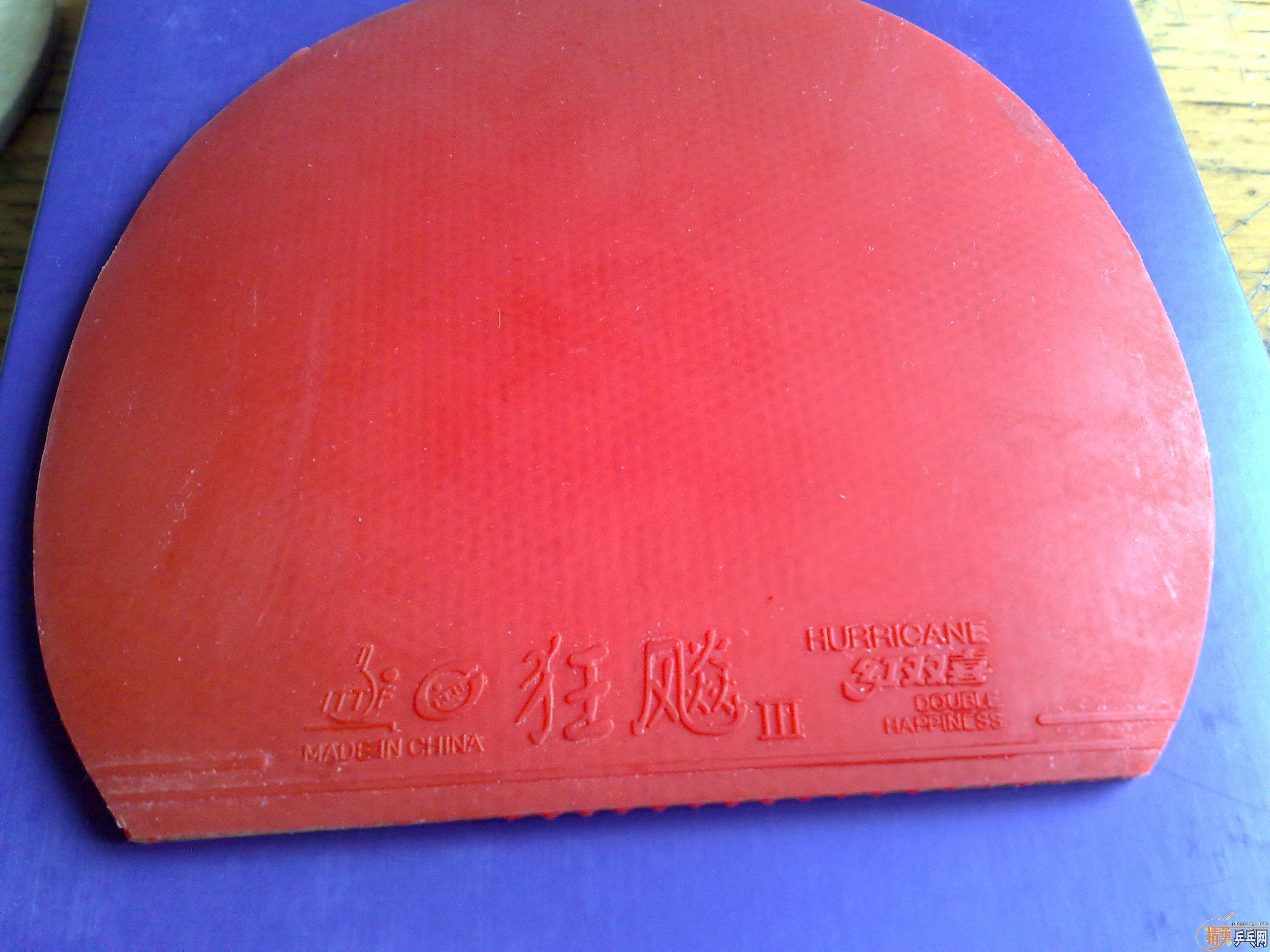 9+�º�ɫ���һ�ţ�8��06����һ�顣����