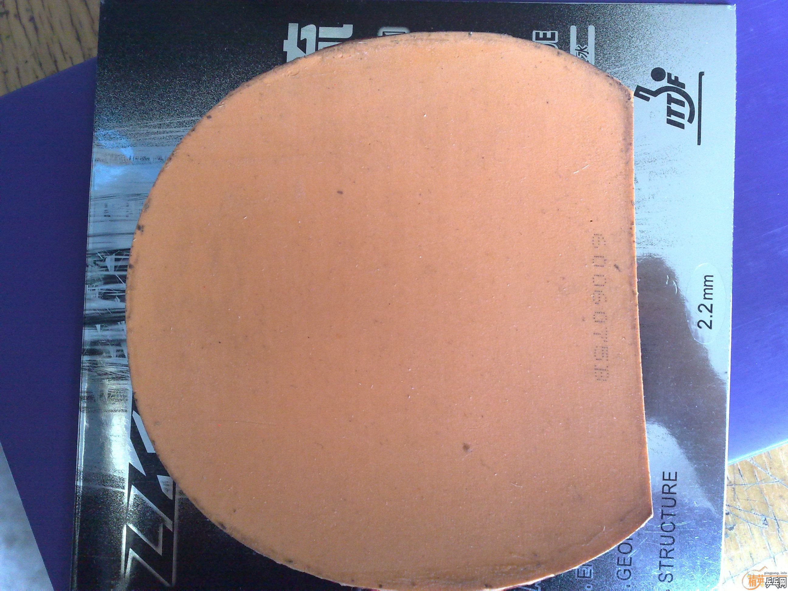 9+�º�ɫ���һ�ţ�8��06����һ�顣����