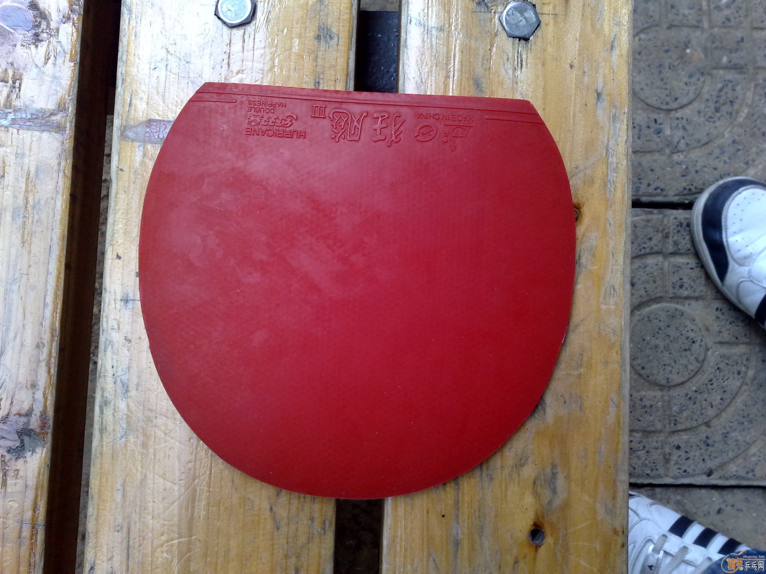 9+�º�ɫ���һ�ţ�8��06����һ�顣����