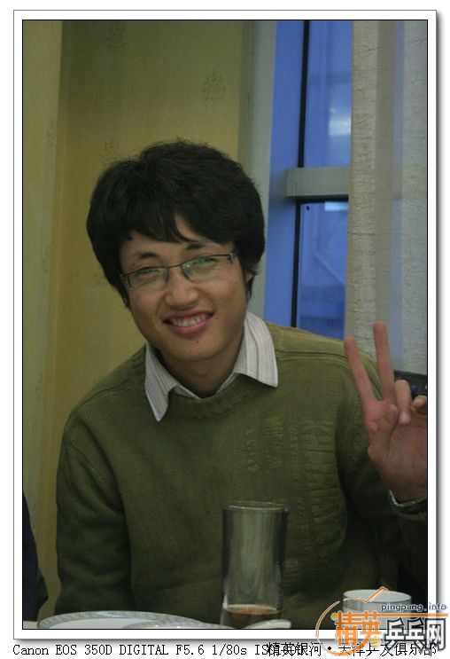 [ͼ]2010ƹѾֲ껪۲ͼ~