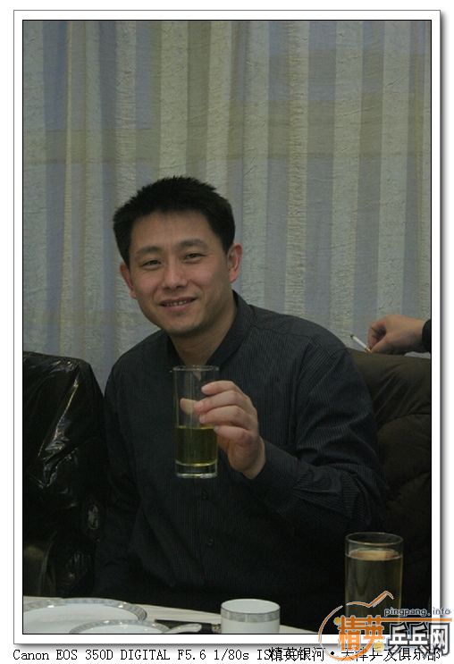 [ͼ]2010ƹѾֲ껪۲ͼ~