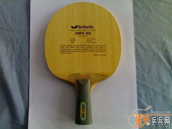 ���ѳ����ӣ�ŷ��cl�ͺ������