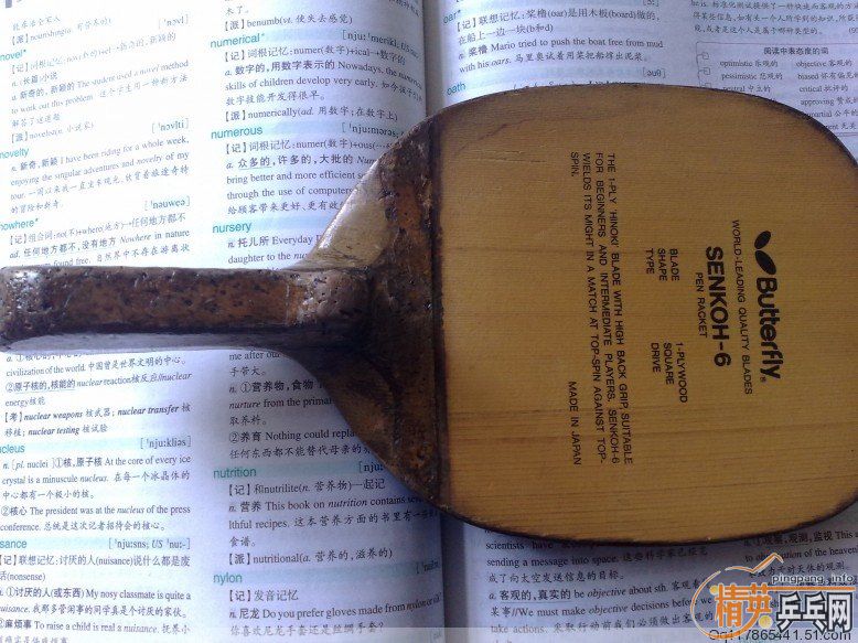 �����ȶȣ��ٳ�һ��������ֱ��