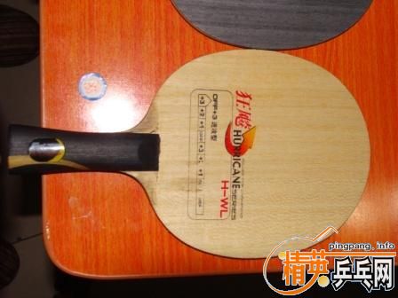 ������H-WL����Ҳ��