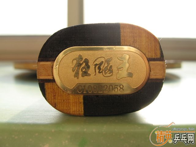 ��08��Ŀ�����