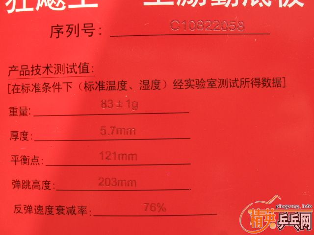 ��08��Ŀ�����