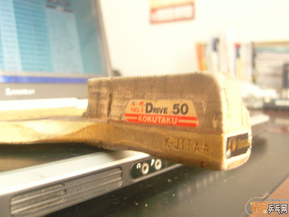 7���� KOKUTAKU D50  �Ϳ������׽�