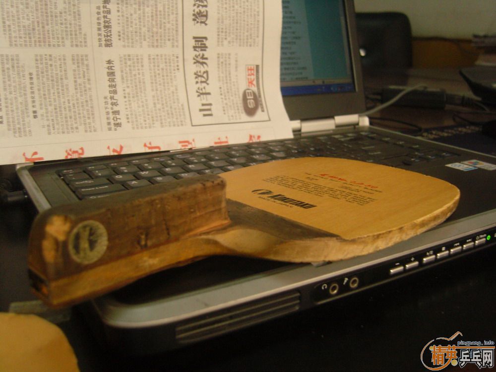 7���� KOKUTAKU D50  �Ϳ������׽�