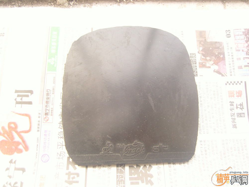 7���� ������ֱKOKUTAKU D50   �Ϳ������׽�