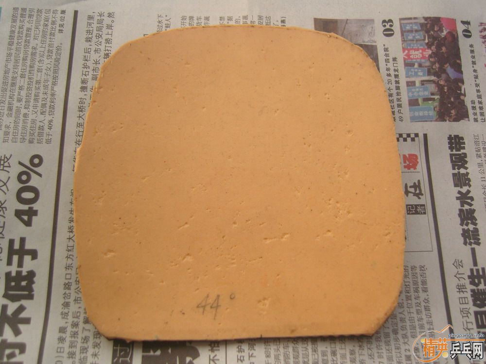 7���� ������ֱKOKUTAKU D50   �Ϳ������׽�