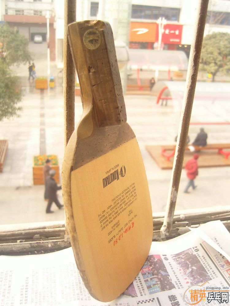 7���� ������ֱKOKUTAKU D50   �Ϳ������׽�