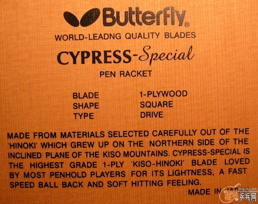 [] һ֧ơ - Cypress Special ӡˢ