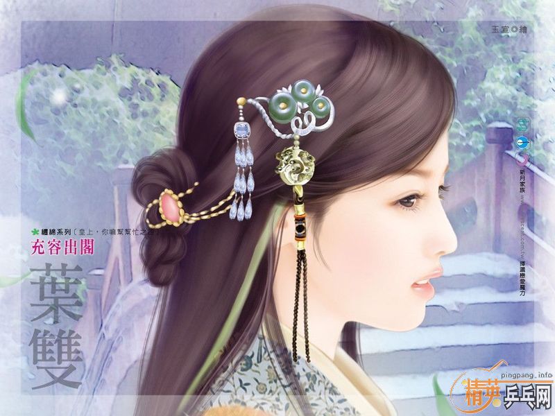 �����켣������ȫ�����飡��ά2010���¿��׽��Դ�ڶ���������GEARS�����׽������Դ������Ƴ���