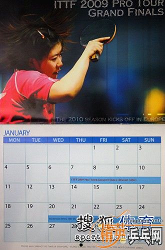 [ת]ͼƹƳ2010 ԭ¶Ů