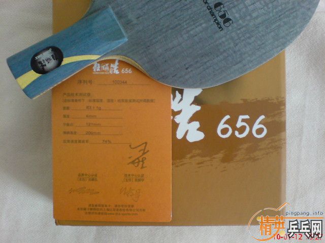 [ͼ]ۿ656£780Ԫ졣