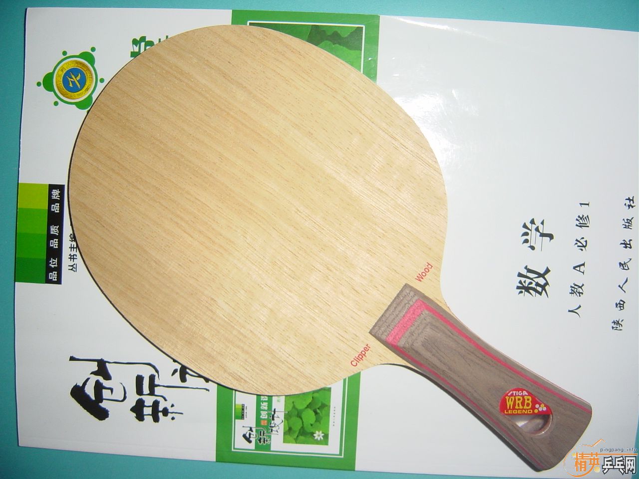 ����Ʒ��һ���Ļ� ��CL-WRB,400���ʡ�