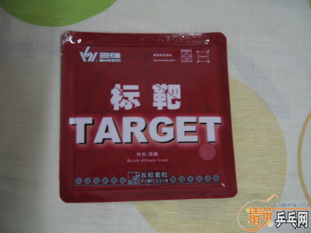 QsjnXO98.jpg