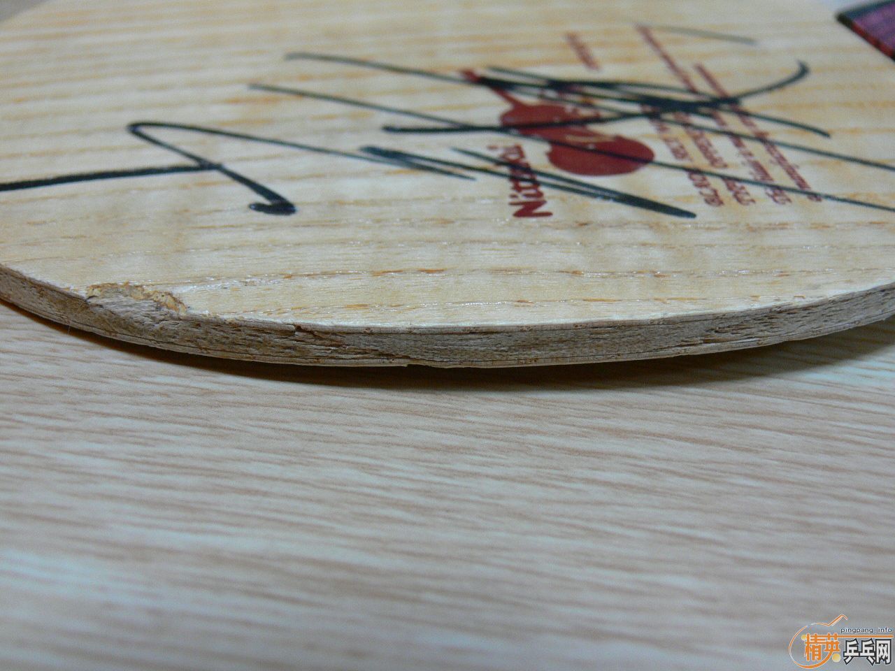 ��ҹ���壡 �հ� ������ С���� ST��