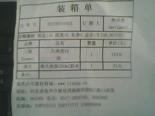 ����ά�֣����