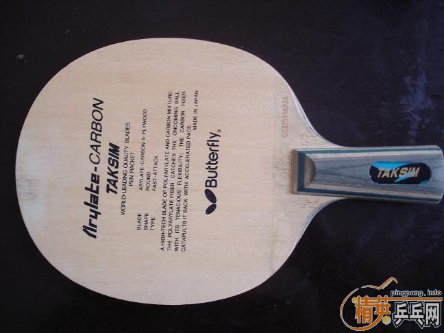 500������9���º��������Ѳ�ͼ��